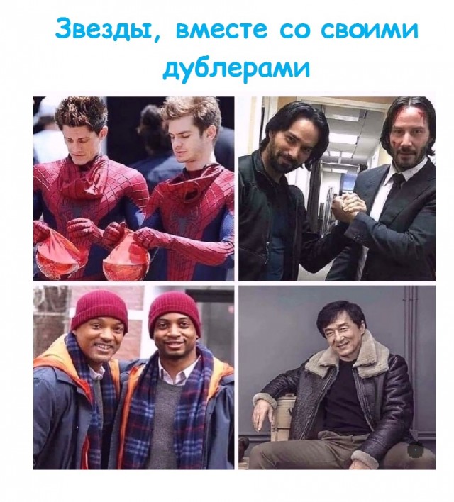 Весёлый полтишок 26.09