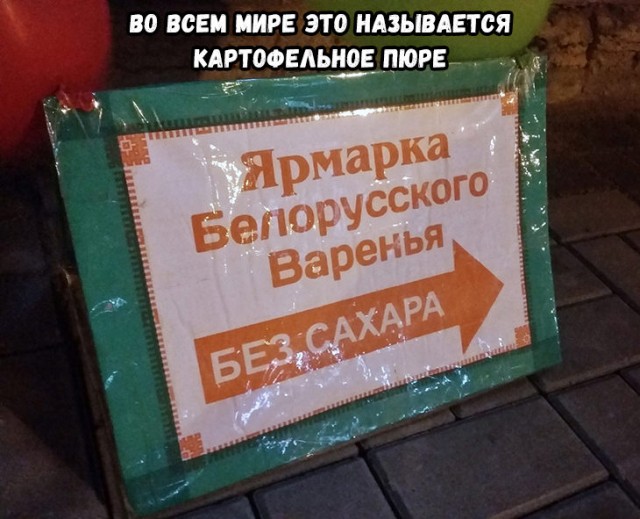 Картинки и мемы, всем прекрасных выходных