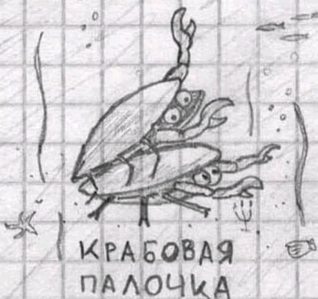 Всяческие картинки