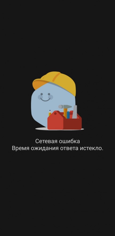 Праздничная новость о QR-кодировании
