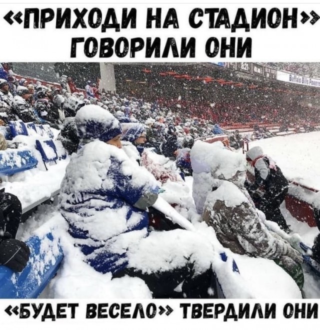 Так себе картинки 09.11.21