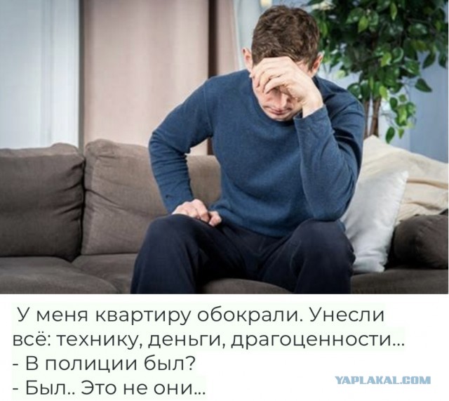 Картинки и мемы для настроения