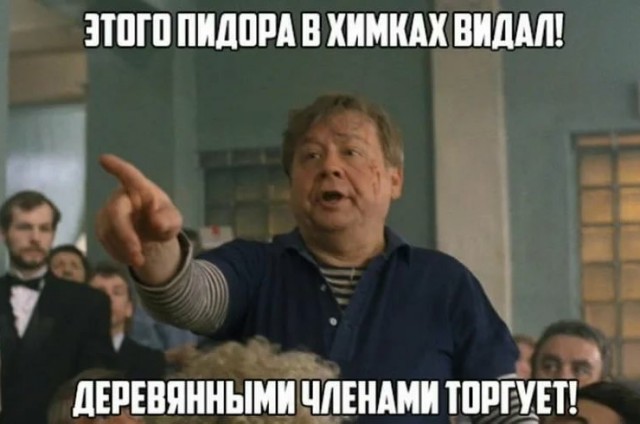 В Казахстане задержан блогер Антон Лядов