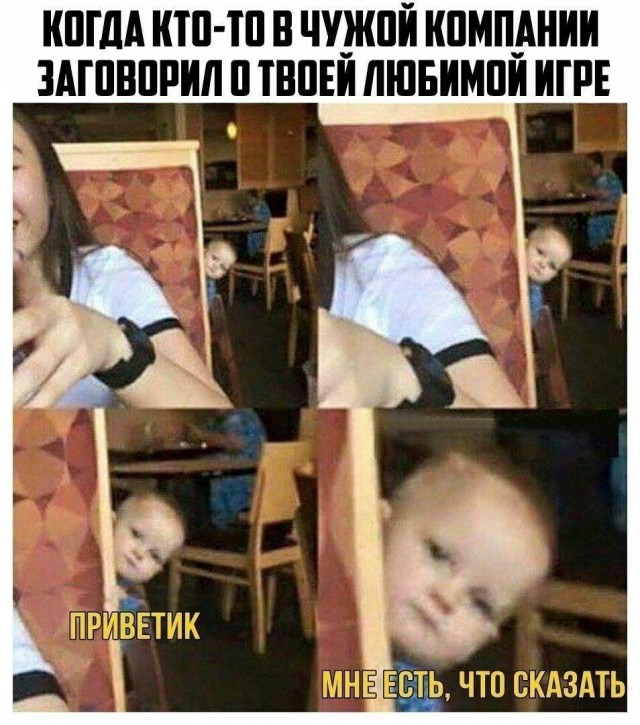 Баянисто-небаянистый юмор 7.02.22