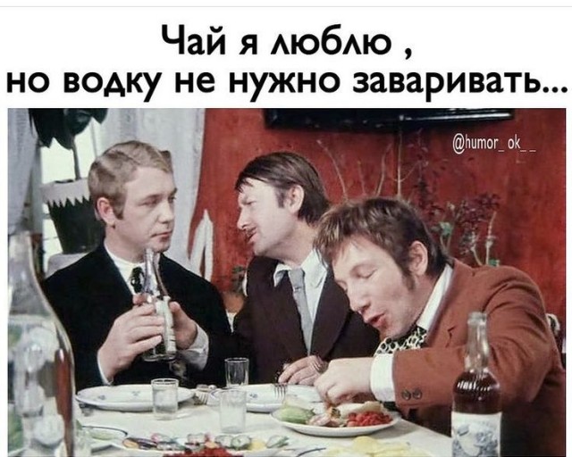 Алкопост 11.02.22