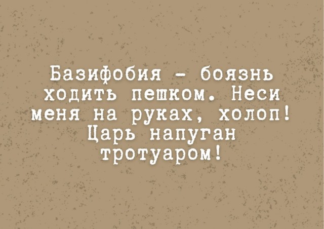 Немного картинок