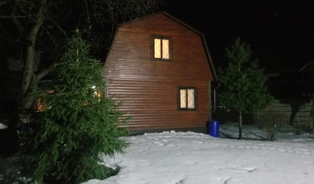Счастье есть
