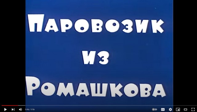Мэр Кемерова Илья Середюк рассказал о возрождении легендарного завода в Кемерове