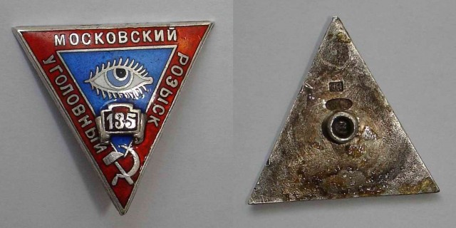 Пандемия. Коронавирус и съехавшие крыши. Россия и мир. Часть 32.