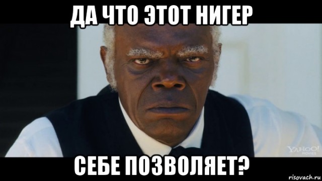 Самооборона от детей