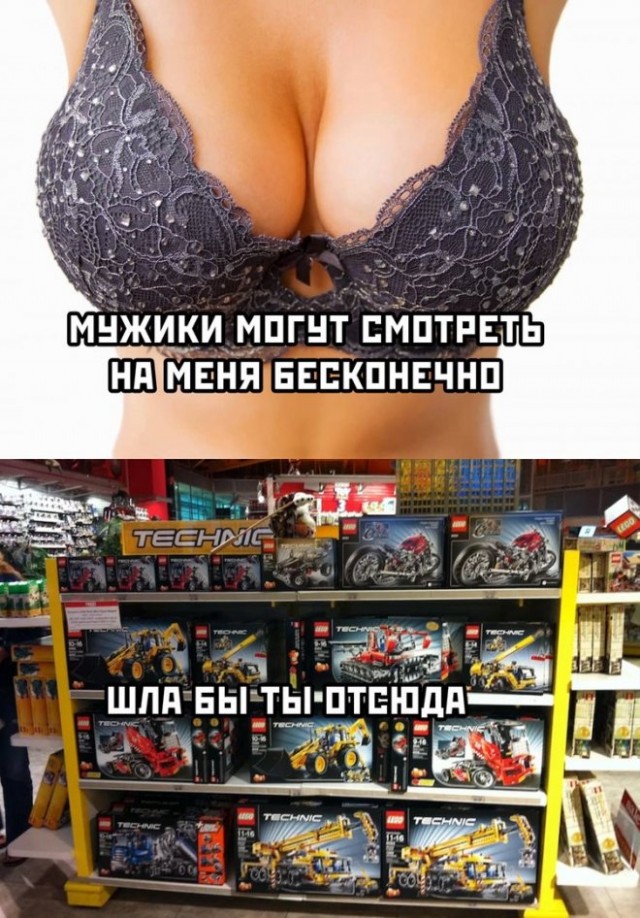 Картинки и мемы для настроения, выходные не за горами