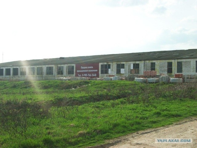 Праздник Ярилы Вешнего в Славянском Кремле