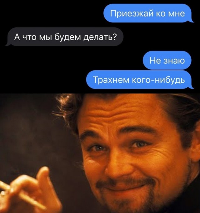 Весёлый полтишок 08.07.22