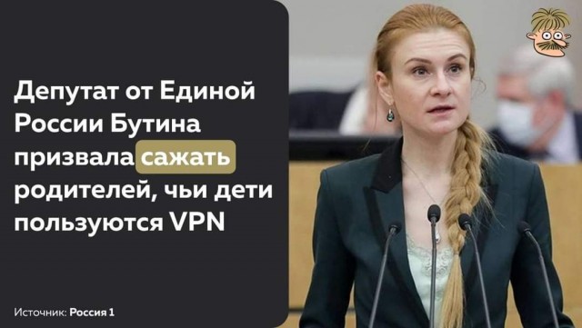 Пандемия съехавших крыш - разновидности болезни. Россия и мир. Часть 39.