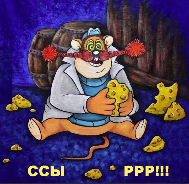 Организатор фестиваля «Сыр! Пир! Мир!» ответил Нидерландам на требование изменить название сыров
