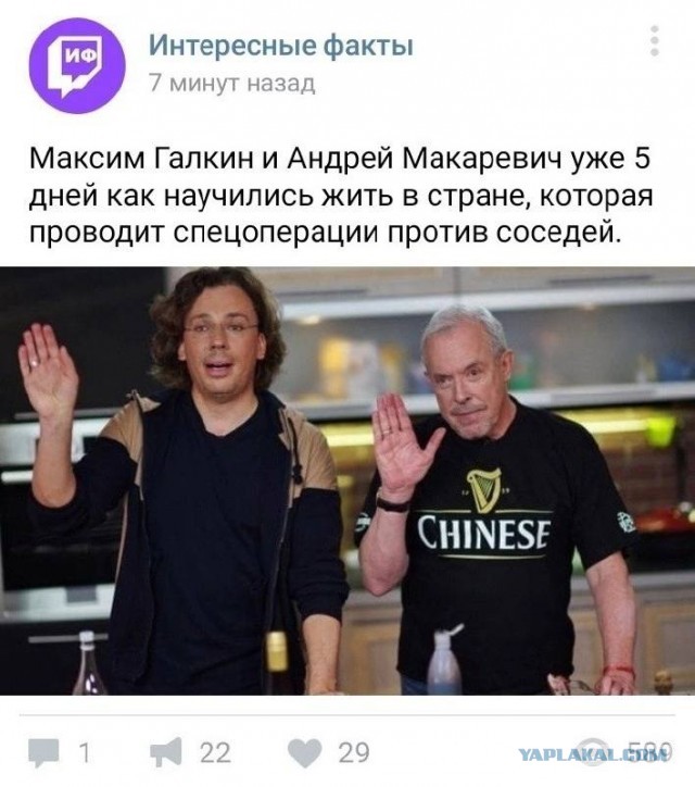 Серебряков сравнил Москву и Торонто