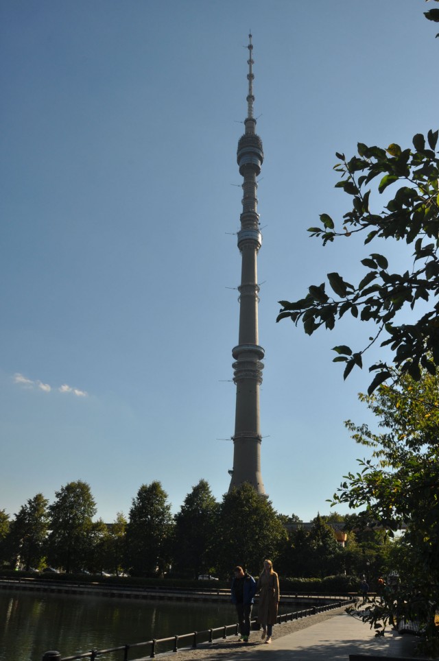 ВДНХ