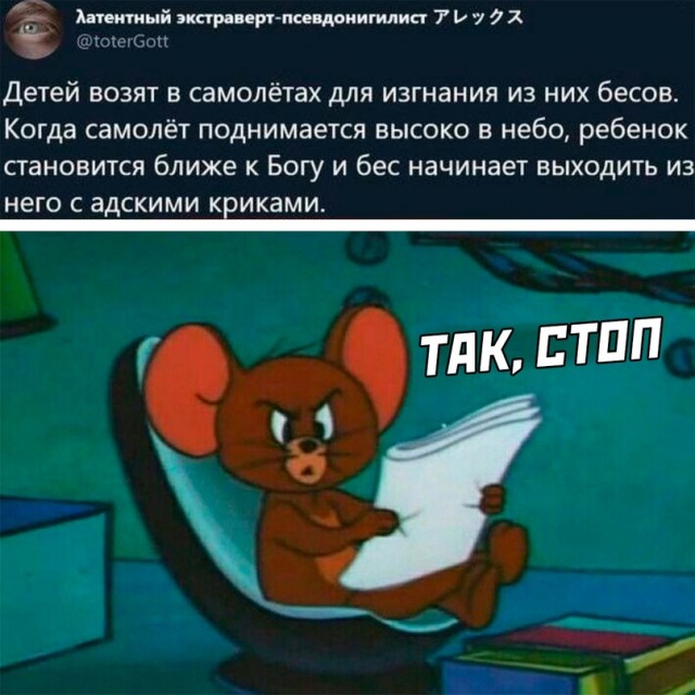 Весёлый полтишок 16.09.22