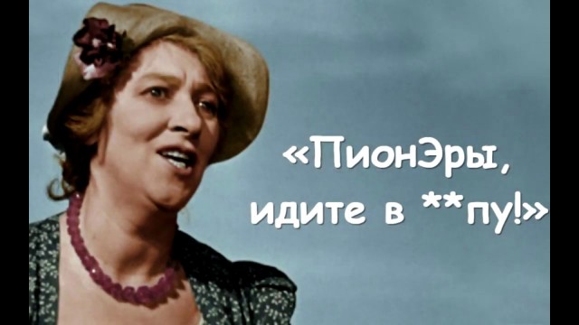 Максим Покровский передаёт привет своим комментаторам