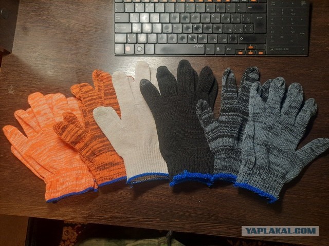 Хочу похвастаться