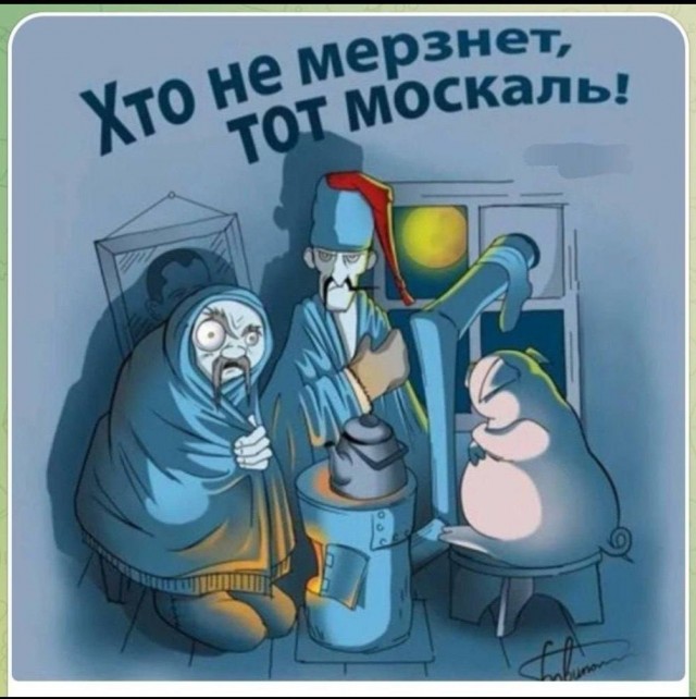 Украина, наши дни