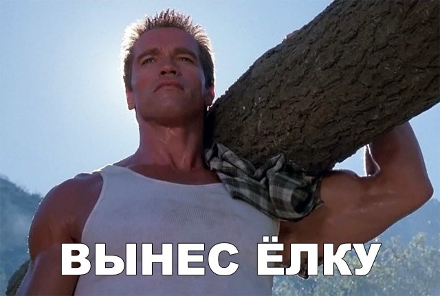 Народная меДИЧина 9017