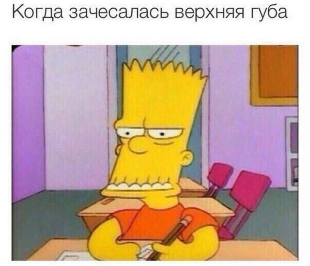 Поржать немного с утра!
