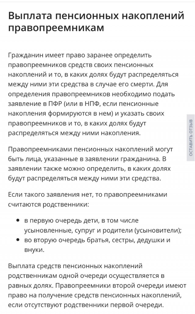 Юмор в картинках 12.10.20