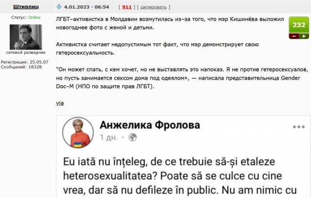 Старожилы это помнят!