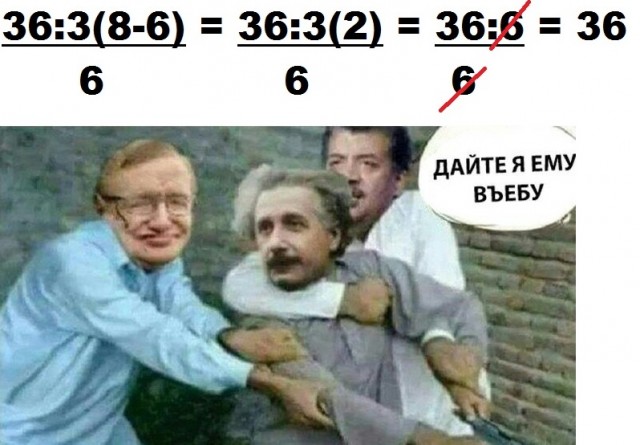 1 или 4?