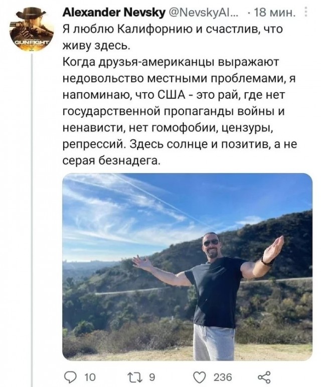 Уот так уот! Фанаты Курицына накрутили рейтинг на Кинопоиске