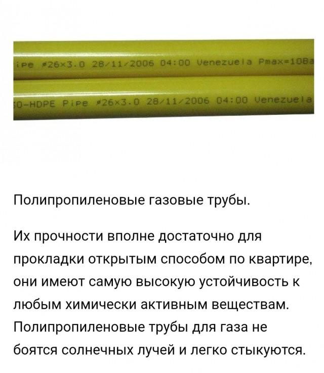 Семья из 5 человек медленно погибала в квартире, пока службы спасения решали, кто должен ломать дверь