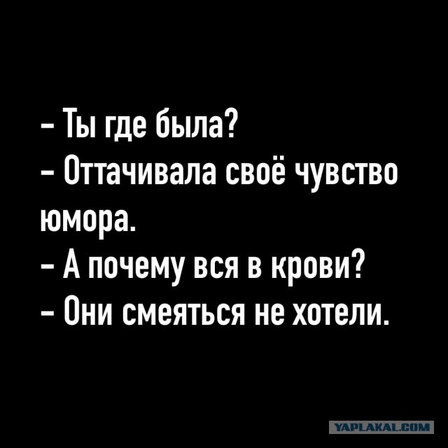 Забавные комментарии из социальных сетей (27.03.23)