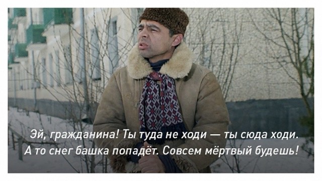 Прям вообще всё настолько, что ли…
