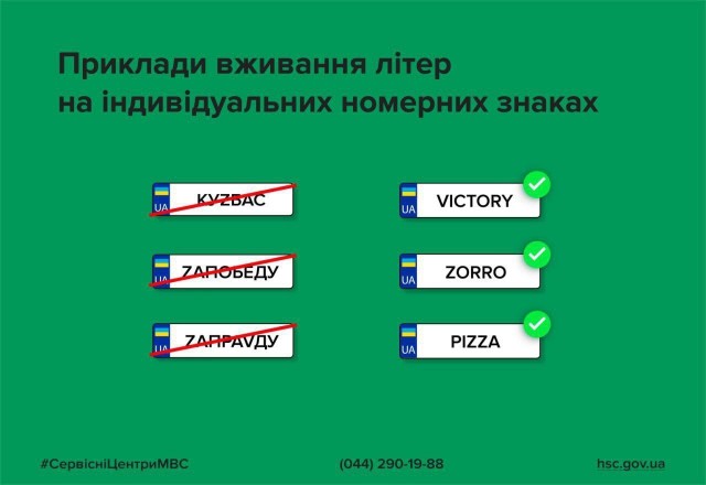 Победная поступь идиотизма по планете – том 13