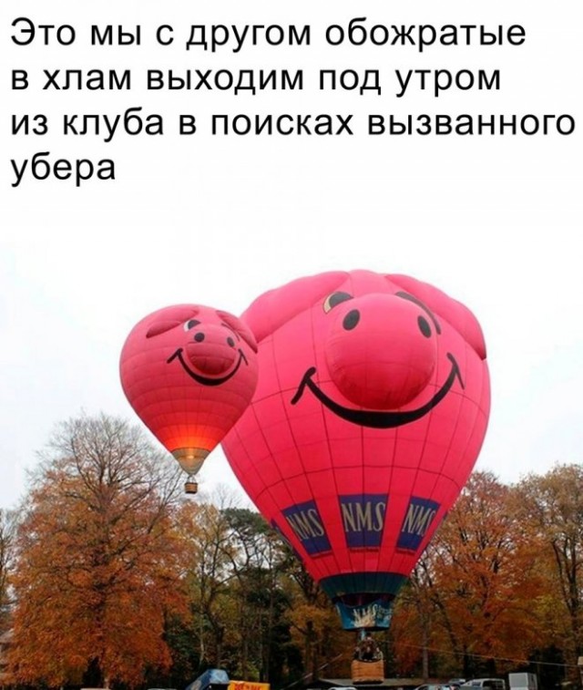 Картинки и мемы, всяко разно - 179
