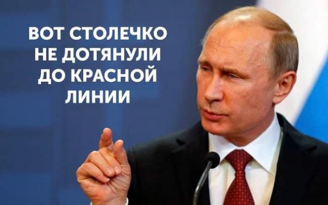 Заявления Дмитрия Пескова об атаке беспилотников на Москву
