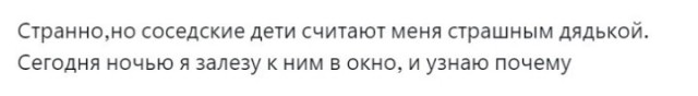 Всего понемногу. От 03.08.23