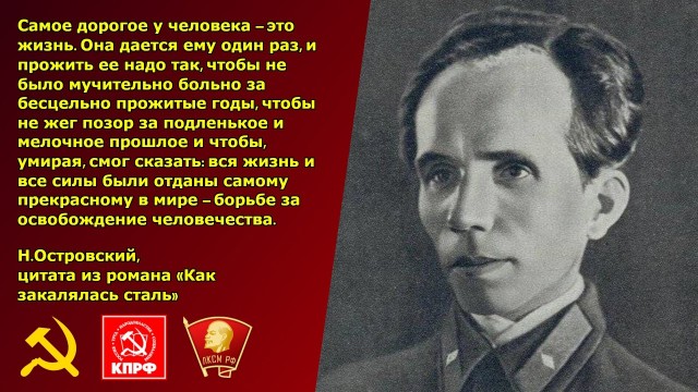 Денег нет, но вы держитесь!