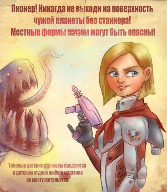Прикольные и просто красивые картинки 01.09.2023