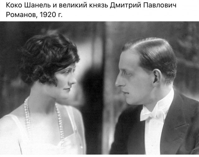 Интересные и редкие ретро-фотографии 04.09.23
