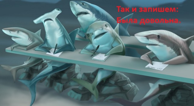 Как я её понимаю