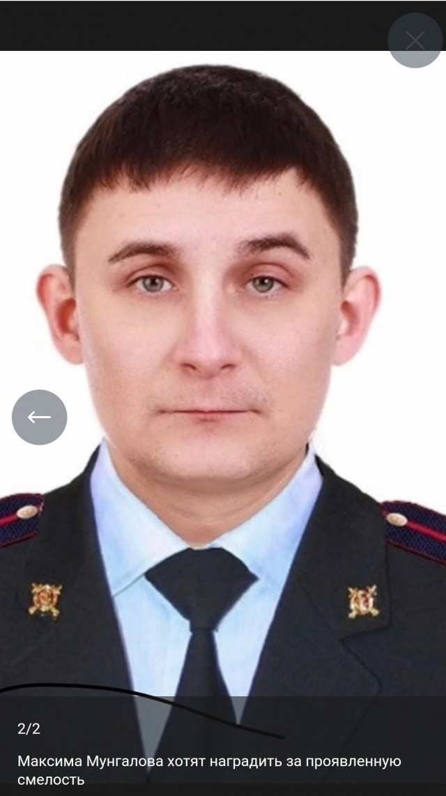 Появилось видео разборок полицейского из Тагила с подростками.