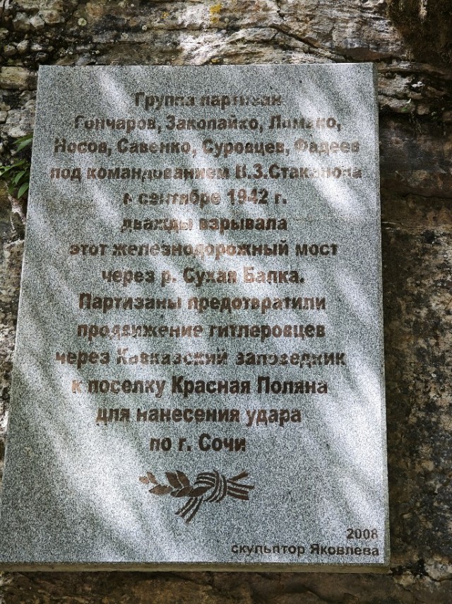 Рязань - Сасово из кабины машиниста