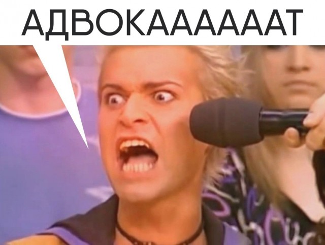 Автопетух