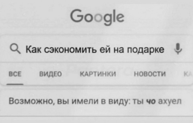Всего понемногу. От 28.09.2023