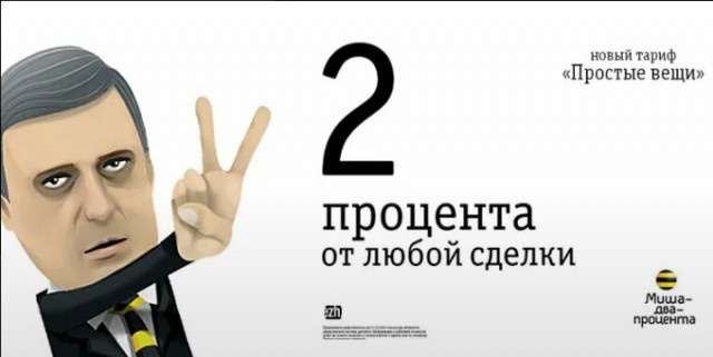 Следственный комитет обнаружил воровство 80% средств, выделенных на ремонт военных кораблей