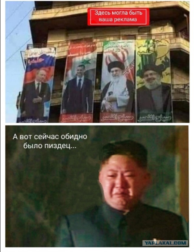 Израильский флаг был спроецирован на официальной резиденции премьер-министра Великобритании Риши Сунака