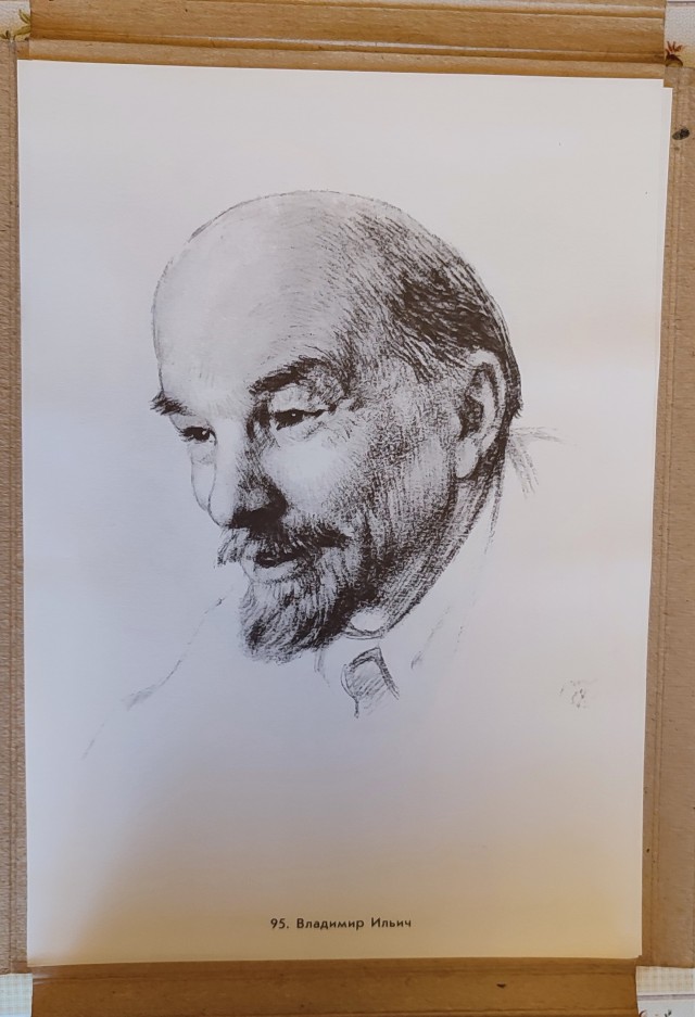 В.И. Ленин, 98 иллюстраций