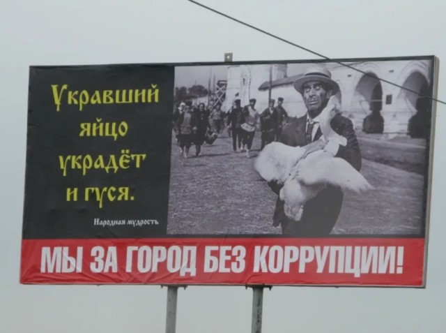 Безопасный способ скомуниздить яйца
